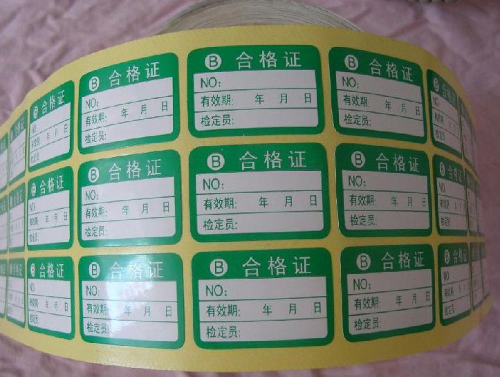 �����z�˺�