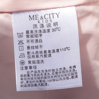 ϴ���(bi��o)�����a(ch��n)�S��